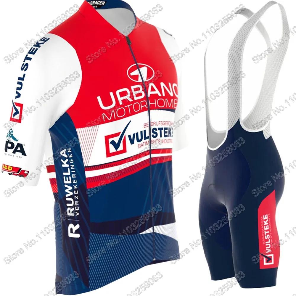 Urbano-Vulsteke  Ŭ  Ʈ, , ⿡ Ƿ, ε ũ , Ʈ MTB ݹ, Maillot Ropa, 2024